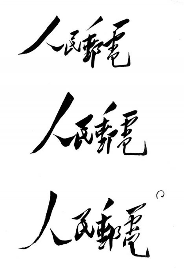 ڲ-Ϊ,רҵ!