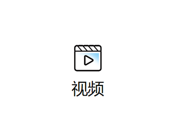 Ƶ