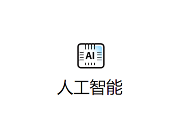 ˹