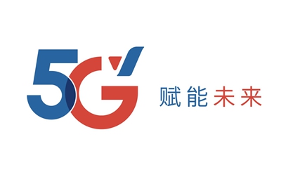 Ϊרҵ 5G δ